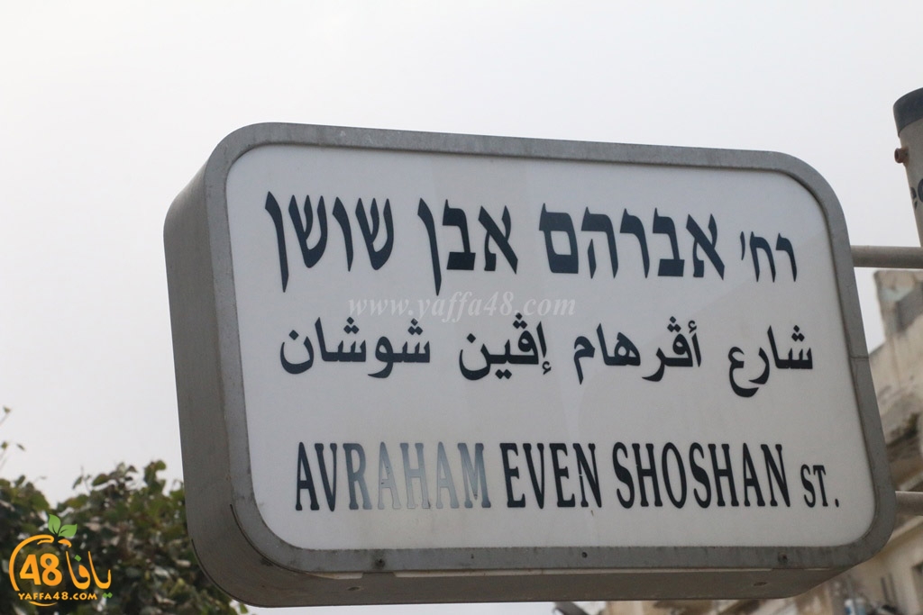 streetesasqq (15).jpg.jpg